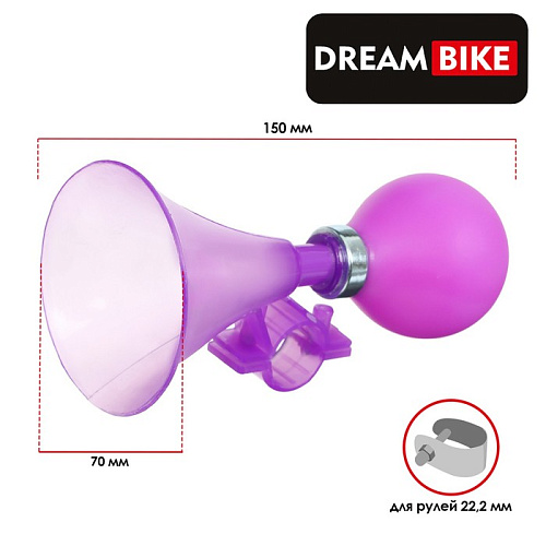 													Клаксон Dream Bike  фиолетовый 7611692 фото 2
